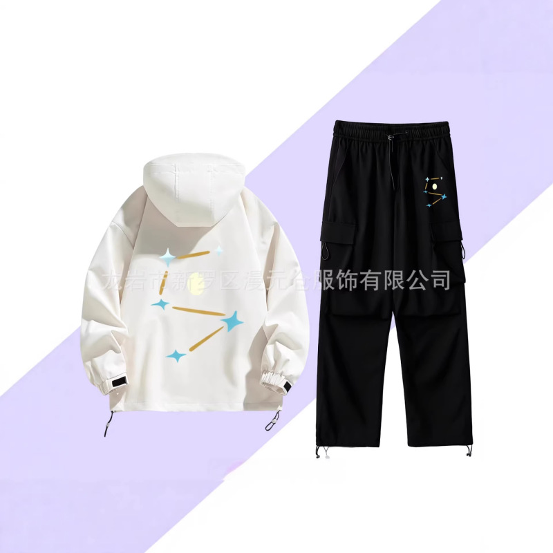 Light Encounter Sky 5Th Anniversary Star Jacket Set for Men, Windproof Long Pants, Cycling Outdoor Mountaineering Jacket Light Encounter Sky 5Th Anniversary Star Jacket Set for Men, Windproof Long Pants, Cycling Outdoor Mountaineering Jacket