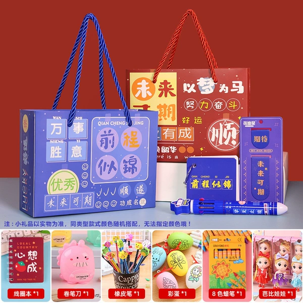 Red stationery, set