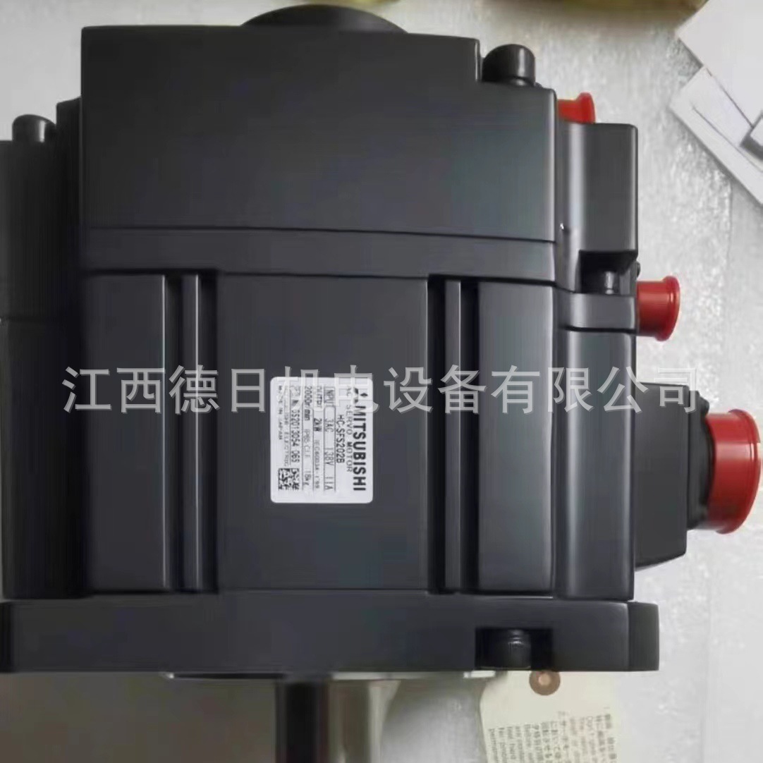 HC-SFS202B   全新MITSUBISHI三菱伺服电机现货实拍议价销售