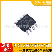 PIC12F675T-E/SN PIC12F675-E/SN SOIC-8 ΢оƬ ԭbF؛