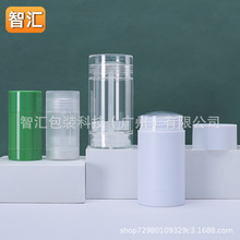 �¿�40g���w��ƿ���w����� PS������ƿ70g���w��Ĥ�����ĬF؛