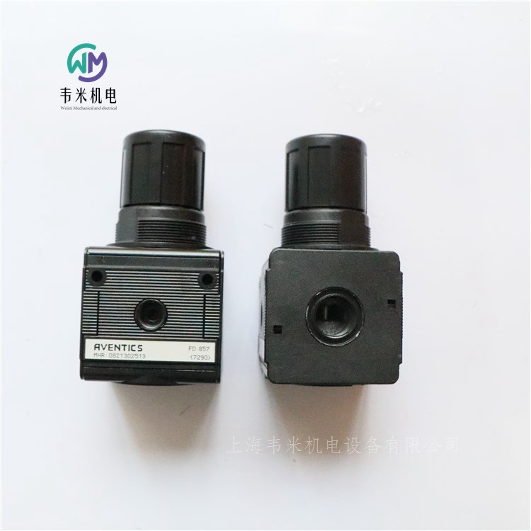 0821302513 AVENTICS調(diào)壓閥