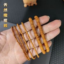 ��Ȼԭ���ϴ�ĥ�ϙ���񹝸�Ƭ�A���ֹ��ƷDIY�����������ִ�