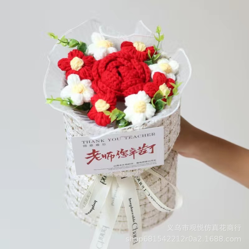 教师节礼物针织花束成品手工花束妇女节礼物女神节花束小清新跨境|undefined