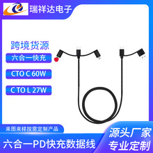 �羳�¿�����һPD��䔵��������һ���60W��侀�֙C��Xͨ�þ�