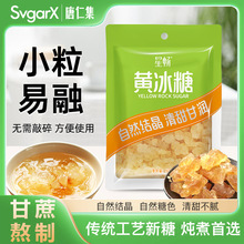 С���S����500g��Ҏ��