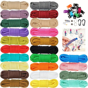 3�װ��]��о���K���ֹ�DIY��������K ���⎤����Ļ���L��-�K4mm