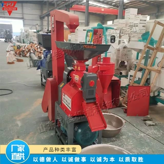 小麦大豆外壳脱皮机 组合型粮食加工碾米机 谷物杂粮去皮碾壳机