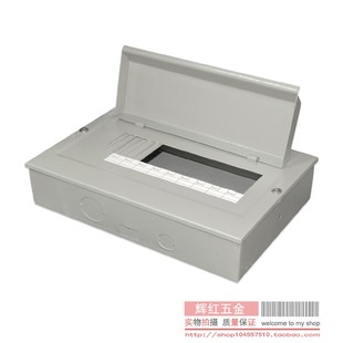 J82218G31-Bit Household Circuit Breaker 20-Bit Distribution Box Power Supply 45-Bit C Switch Box J8 Air 16g3