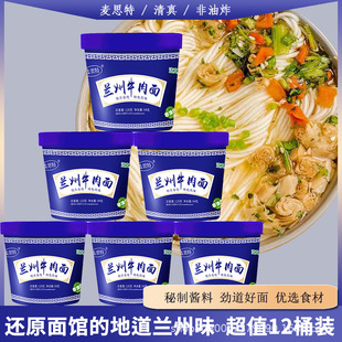 �S��ֱ�l��������Ͱ�b�m��ţ�������淽����������ʳ���lһ�����]