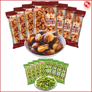 �W�ľ���}�h�Q�����Ʒ���l���ۺ����Lζ��ζ�������e�W�tС��ʳ