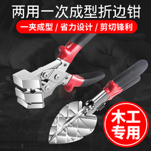 ľ���ۗl�Ƕȼ�������һ�γ�����߅�Q���ۼ����l���l��߅