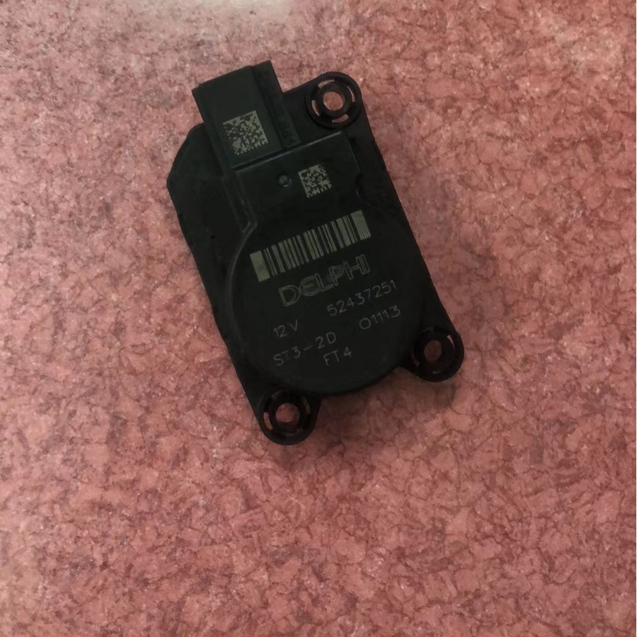 适用君威君越科鲁兹迈锐宝空调温度执行器电机风门马达52437251-阿里巴巴