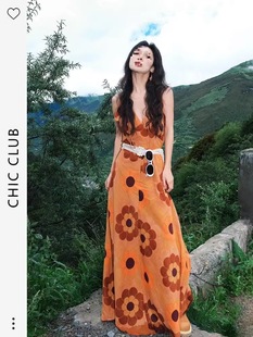 �m��ȥ̩�����δ��߅�ȼٚ��|ӡ��v�I�B��ȹ�����ׁ�ɳ��ȹ��