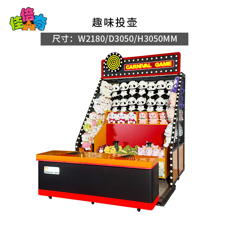 Fun pot indoor black design