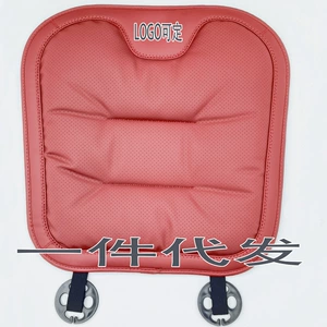 Light Luxury Napapi Summer Single Piece Ventilated Small Waist Punching Cushion Car Supplies Advanced Sense Seat Cushion