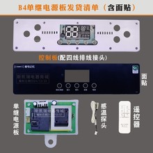 늟�ˮ����·��X���ư��|���@ʾͨ��������p�^�Դ��A��Ͱ����