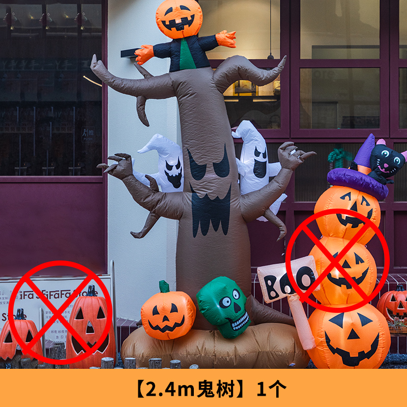 Decoraciones de Halloween lámparas de calabaza inflables modelo de aire fantasma araña escenario al aire libre diseño props centro comercial jardín de infantes