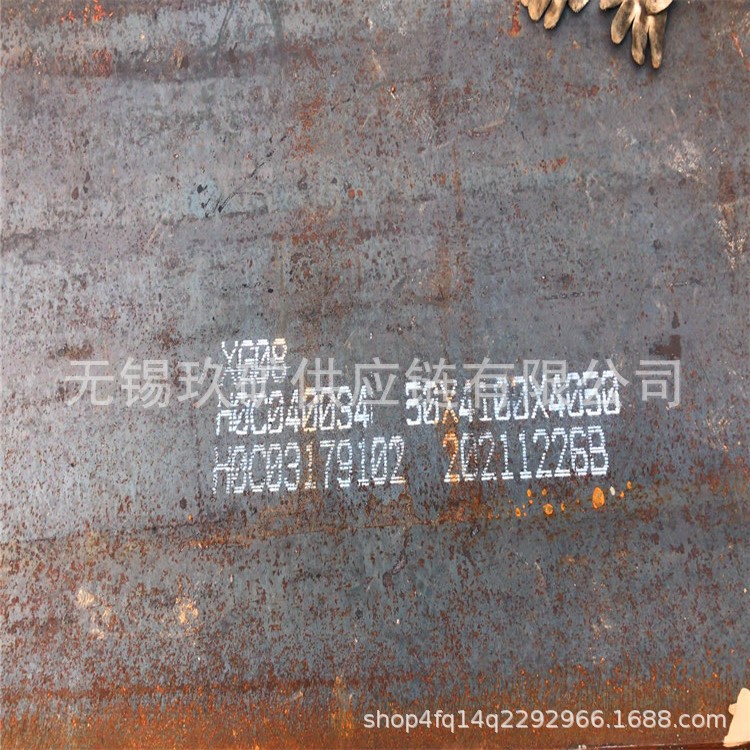 现货供应 热镀锌设备 镀锌锅用XG08钢板 热镀锌镀锌锅 切割