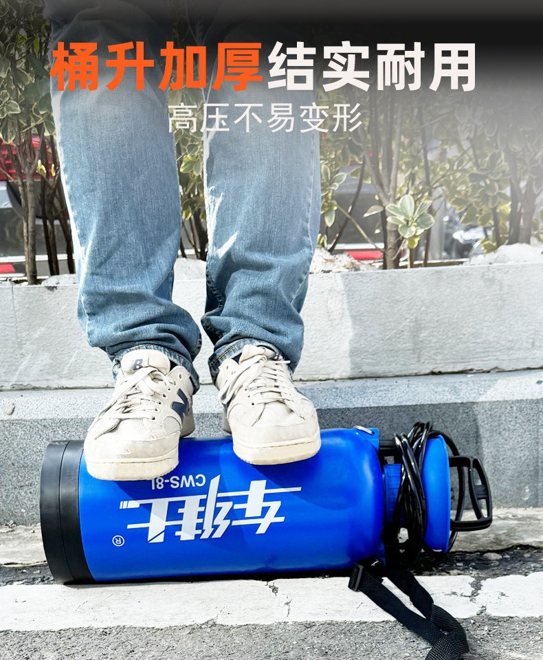 Suitable for car washers, manual car wash machines, household high-pressure portable foam spray nozzles, water guns, motorcycles, and electric scooters
