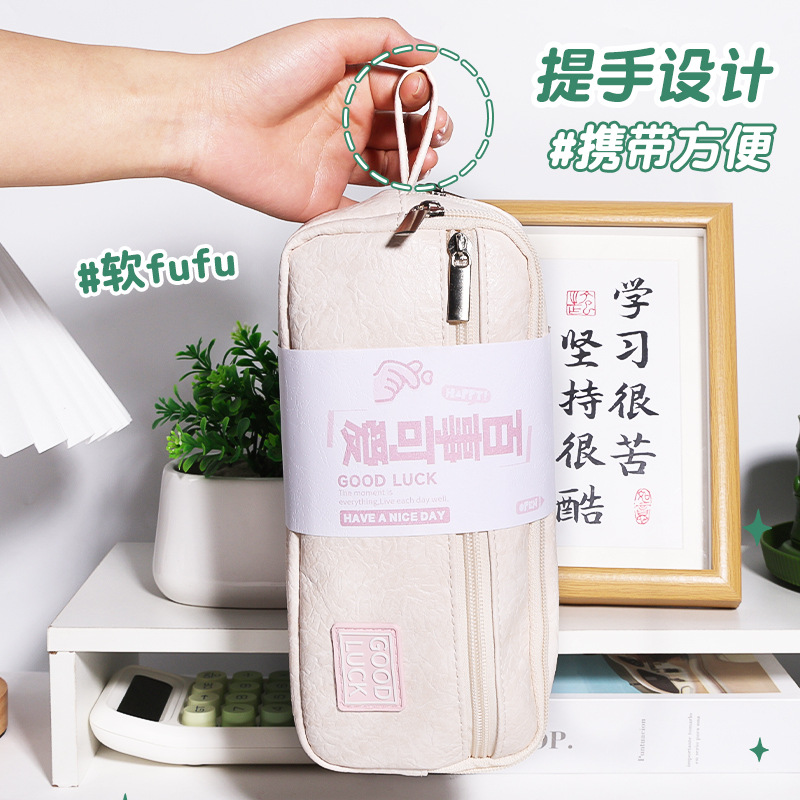 Bolsas de lápiz de gran capacidad para chicas, caja de papelería para estudiantes de secundaria primaria, caja de lápiz para chicas, bolsas de papelería simples y de alto valor.