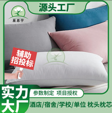 SֱƵWУλ^о˯oiߴʽ