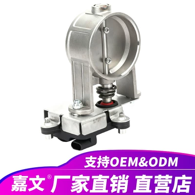 BMW Audi üçün paslanmayan polad 304 elektrik qaz klapanı 2/2.36/2.5/2.75/3inch.