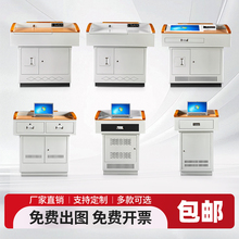 ��ý�w�v̨��ƽ̌W�๦�����v̨�ώ��̎������v̨��늽̿羳