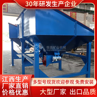 &zwnj;�ʽ����C�����M�ς} �m�仨����/�����Ҵ��� �C��ɰ���a��