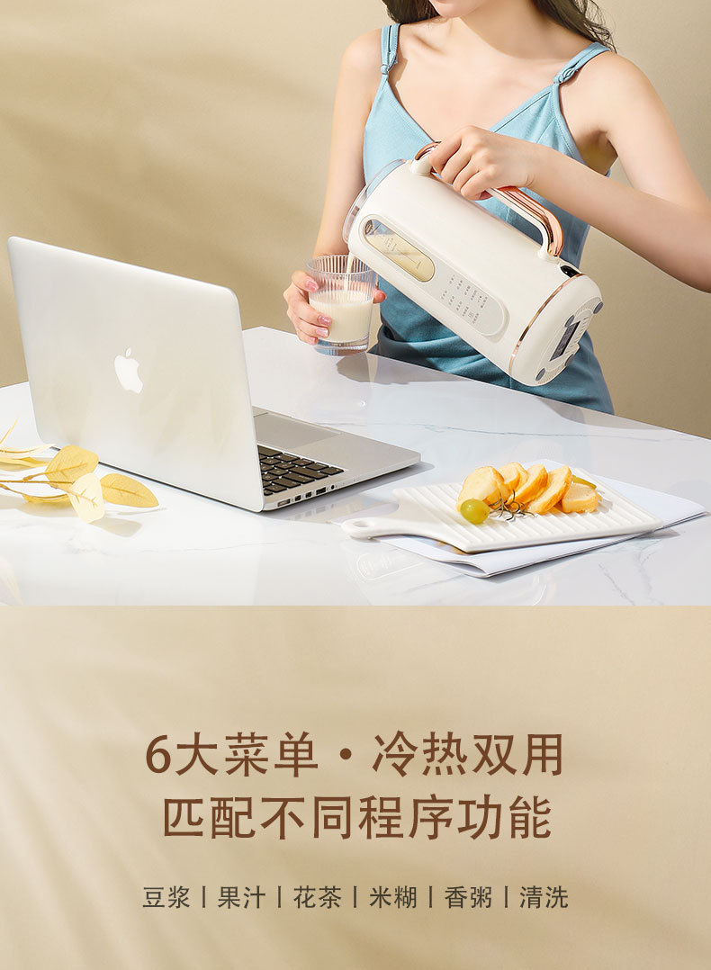 M7白色详情_08.jpg