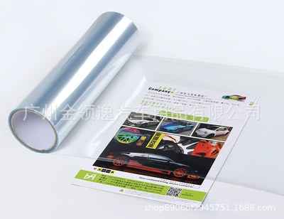 Car headlight protective film film bright transparent car lights - glossy-and-transparent-3060cm