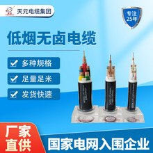 ͟ou|^ȼͻ^~о늾|WDZN-YJY͟ou|