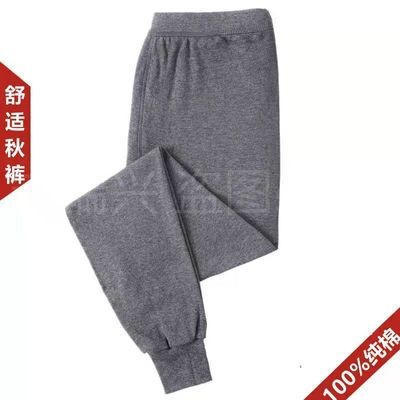 순면 남성용 딥 대마 그레이