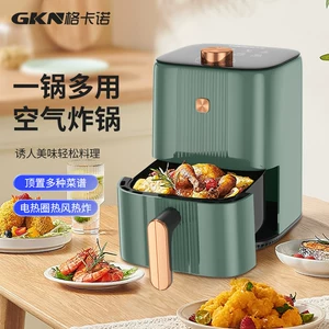 格卡诺 [空气炸锅3.2L家用薯条机电炸锅多功能一体机电烤箱]