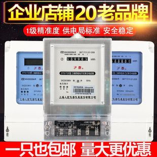 �Ϻ����������ľ�����늱�380v�������ʽ늶ȱ�����������ܱ�