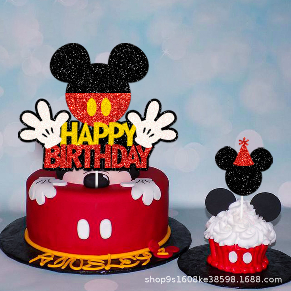 Y-00010 米奇  5.jpg