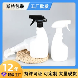 塑料瓶、壶;塑料罐;化妆品包装