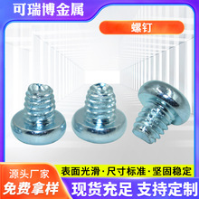 Sal A^CzʮֱP^ F{\ СݽzM4*4