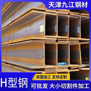 H��䓬F؛Q235B��܈H��䓽��BĻ����䓽Y��֧�κ�����\H���