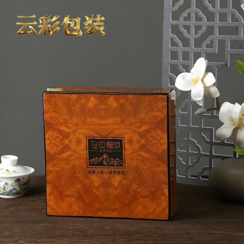 MEITU_20250620_205039706