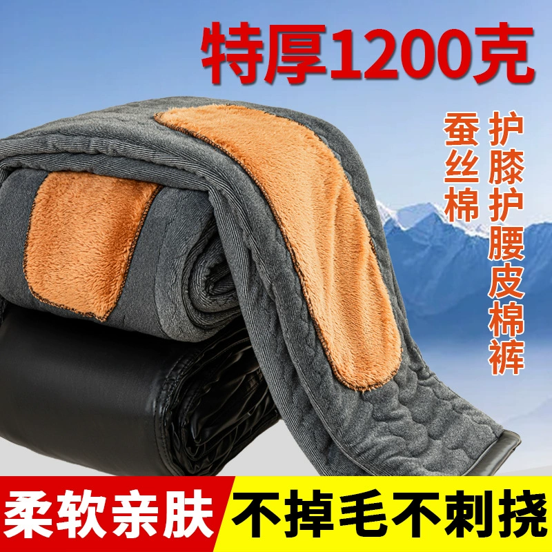 Новые мужские брюки из искусственной кожи в наличии, на флисовой подкладке, утолщенные, с интегрированной кожей и мехом, рабочие брюки для механиков, маслостойкие и водонепроницаемые.