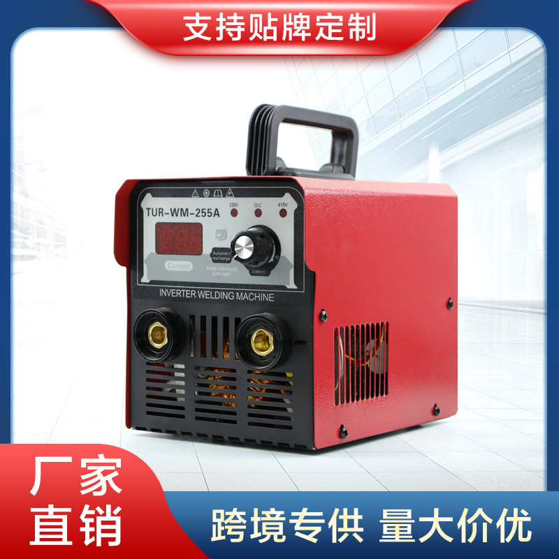 跨境搜电焊机220V380V两用工业级家用小型重型焊机双电压外贸