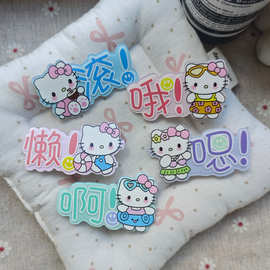 搞怪糖果色文字猫咪发夹日系甜美百搭少女风侧边鸭嘴夹发卡发饰品