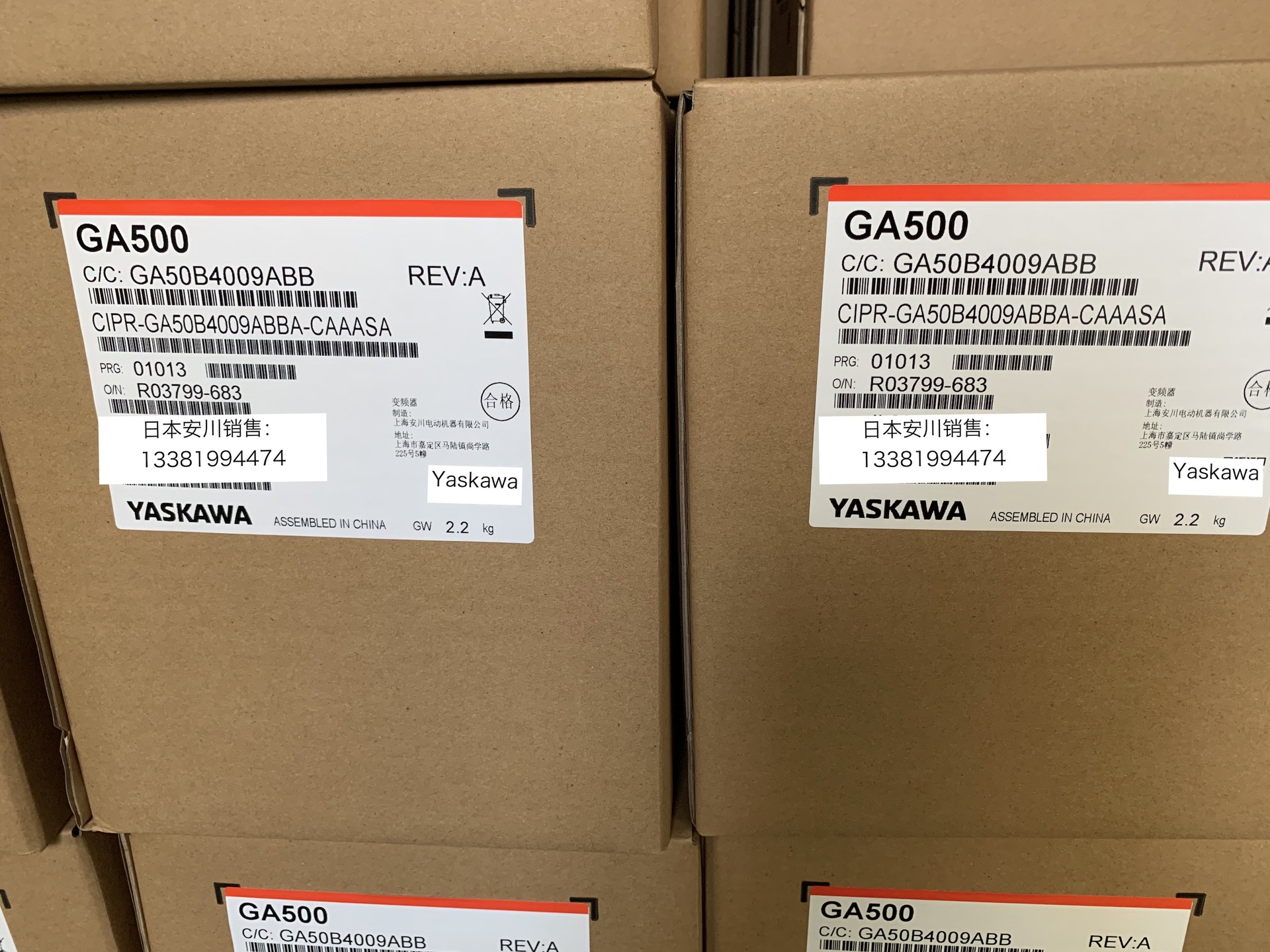 日本安川变频器GA500 CIPR-GA50B4009ABBA 3.7KW/3KW 全新原装