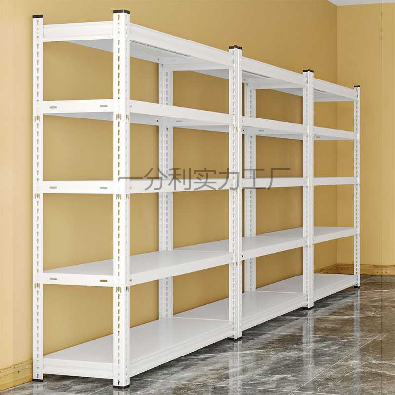 仓储货架置物架家用室内多层超市仓库展示架储物落地收纳架铁架子