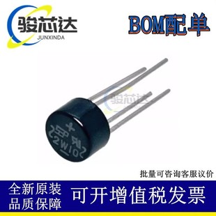 ȫ��2A 1000V�����A�Θ��2W10 ���ʽ������ ��Ʒ�����늉�