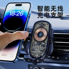 66-watt punk-style super-fast wireless car charger, multi-functional smart wireless phone stand for cars