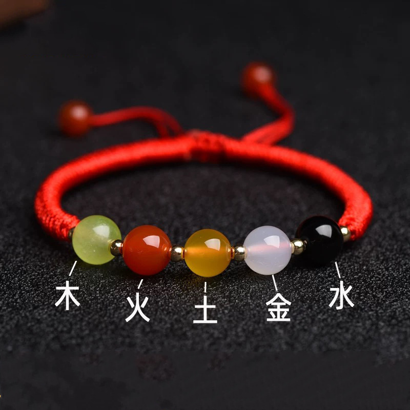 Red Rope Bracelet for Female Couples, Men and Women, Animal Year Gold, Wood, Water, Fire and Earth, Pure Hand-Woven Red Bracelet Gift