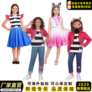 �羳���N2�f�}��Gabby'sDollhouse�w�ȵ�������cos���b�B�w��A