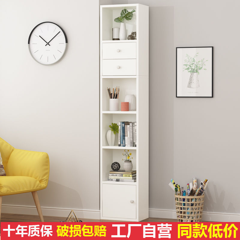 Estante de libros simple estante simple pequeño estante de libros contra la pared estante estrecho dormitorio de niños y estudiantes abertura de almacenamiento estilo nórdico